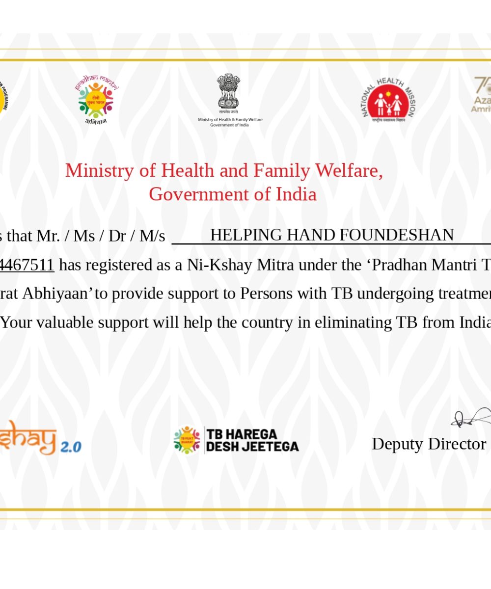 TB Mukth Bharat - Certificate of Appreciation - Central Govt